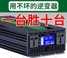 L6FҲ׃܇d؛܇12V24V48V60VDQ220V늄܇D