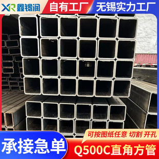 �ߏ���ή��ι�Q500C�ߏ���D�ͷ��ܟo�p䓹ܛ_�������и���\����