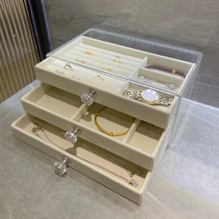 Large-capacity Multi-layer High-end Hand Jewelry Jewelry Box Earrings Earrings Necklace Ear Jewelry Display Stand Ring Storage