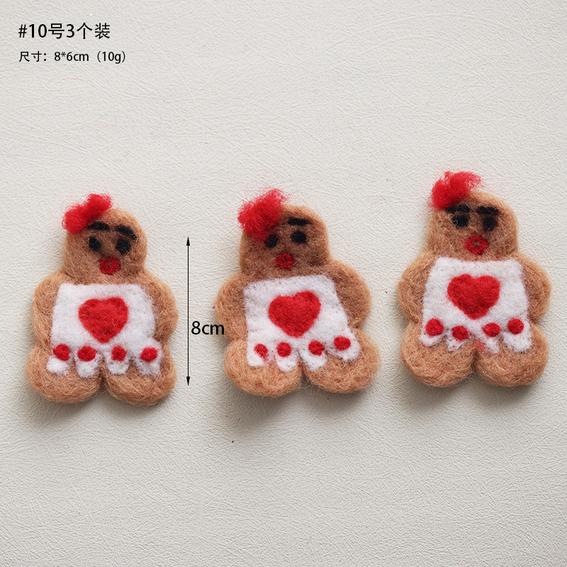 Navidad fieltro de lana decoración colgante accesorios DIY hechos a mano árbol de Navidad alce paquete de regalo pan de jengibre accesorios colgante hombre