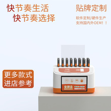 ������늌��C�����a�S�� 5000����������늌���������oem�N�Ƽӹ�