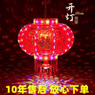 ���Dled���R���̨��t�T��Y�鴺��������\�l����ˮ�A����ʽ