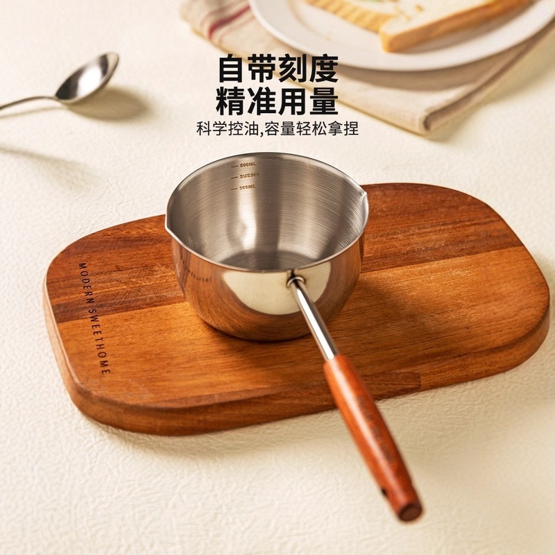不锈钢泼油勺子长木柄烧油浇油锅厨房热油小锅炝油淋油专用小勺|undefined