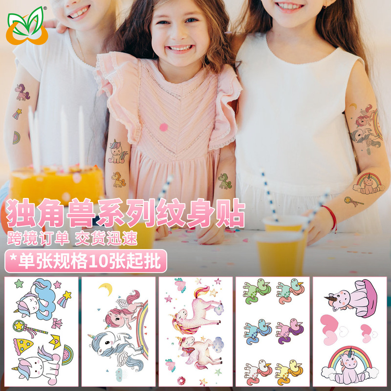 Unicorn Tattoo Sticker Original Children's Cute Cartoon Doll Birthday Rainbow Little Pegasus Waterproof Temporary Sticker