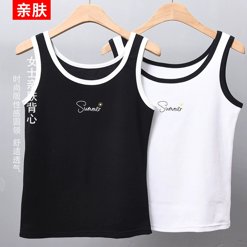 2023 летний Универсальный жилет, женский топ с круглым вырезом и внутренней стороны, Базовая рубашка без рукавов, верхняя одежда, хлопок, оптовая продажа