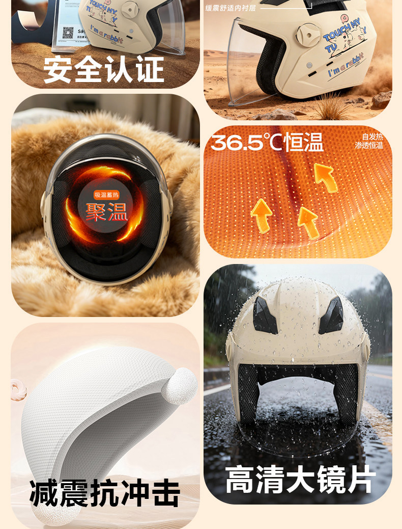 National Standard 3C Certified Electric Vehicle Motorcycle Helmet for Men and Women, All-Season Warm and Sun-Proof Half Helmet and Full Helmet Universal Safety Helmet