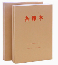 ���n���̎����üӺ� �n�Pӛ��16K��С�W�WУ���I�����ֱ�ӛ䛱�