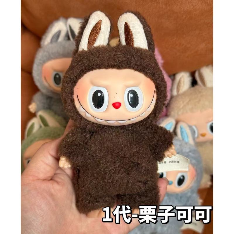 在庫あり labubu ラブブ ハートビート マカロン ブラインドボックス 座り人形 ぬいぐるみ パーティー ビニール トレンディ おもちゃ 卸売|undefined