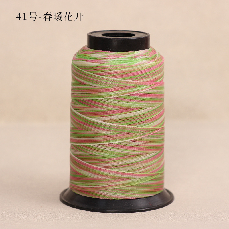 6股段染蜡线3股12股渐变色股线圆蜡绳手工编织diy手绳耐磨项链|undefined