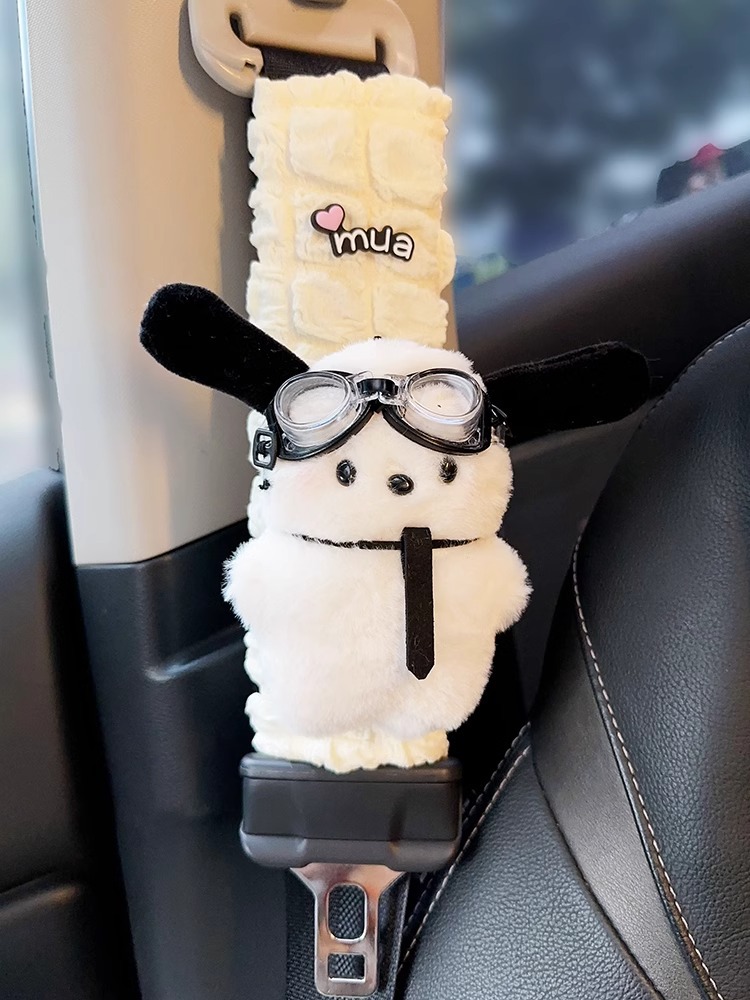 Car Seat Belt Shoulder Cover Cute Car Four Seasons Universal Soft Plush Children's Couple Anti-Ram Neck Women