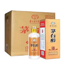 茅台醇百年盛世53度酱香型白酒贵州茅台镇纯粮酿造批发送礼 整箱