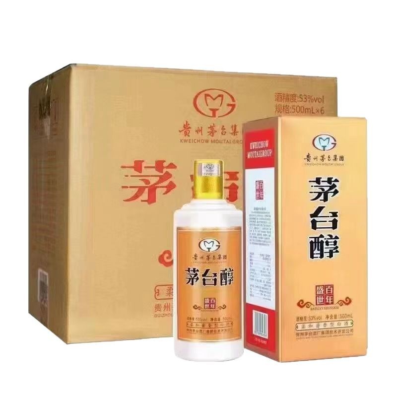 茅台醇百年盛世53度酱香型白酒贵州茅台镇纯粮酿造批发送礼 整箱