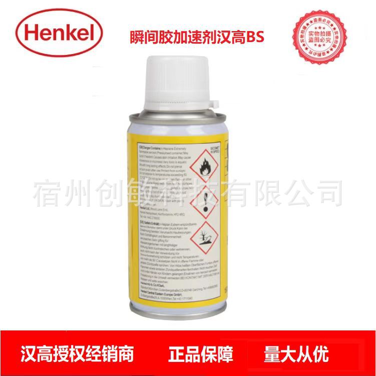 微信图片_20221009183947