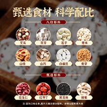 �t��ɽș�����o���Ǵ������ʽ���y���c������޲�׸��c�ļ�ʳ