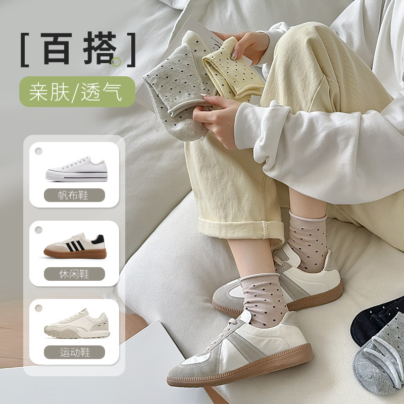 靴下 ミドル丈 水玉模様 ロールアップ 夏用 綿靴下 吸汗 防臭 日本風 万能 INS風 シンプル 学生 ロングソックス|undefined