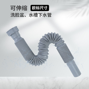 �W��������ˮ�ܠ��żӺ�40MM���������ˮ��̨��ϴ����40mm��ˮ��