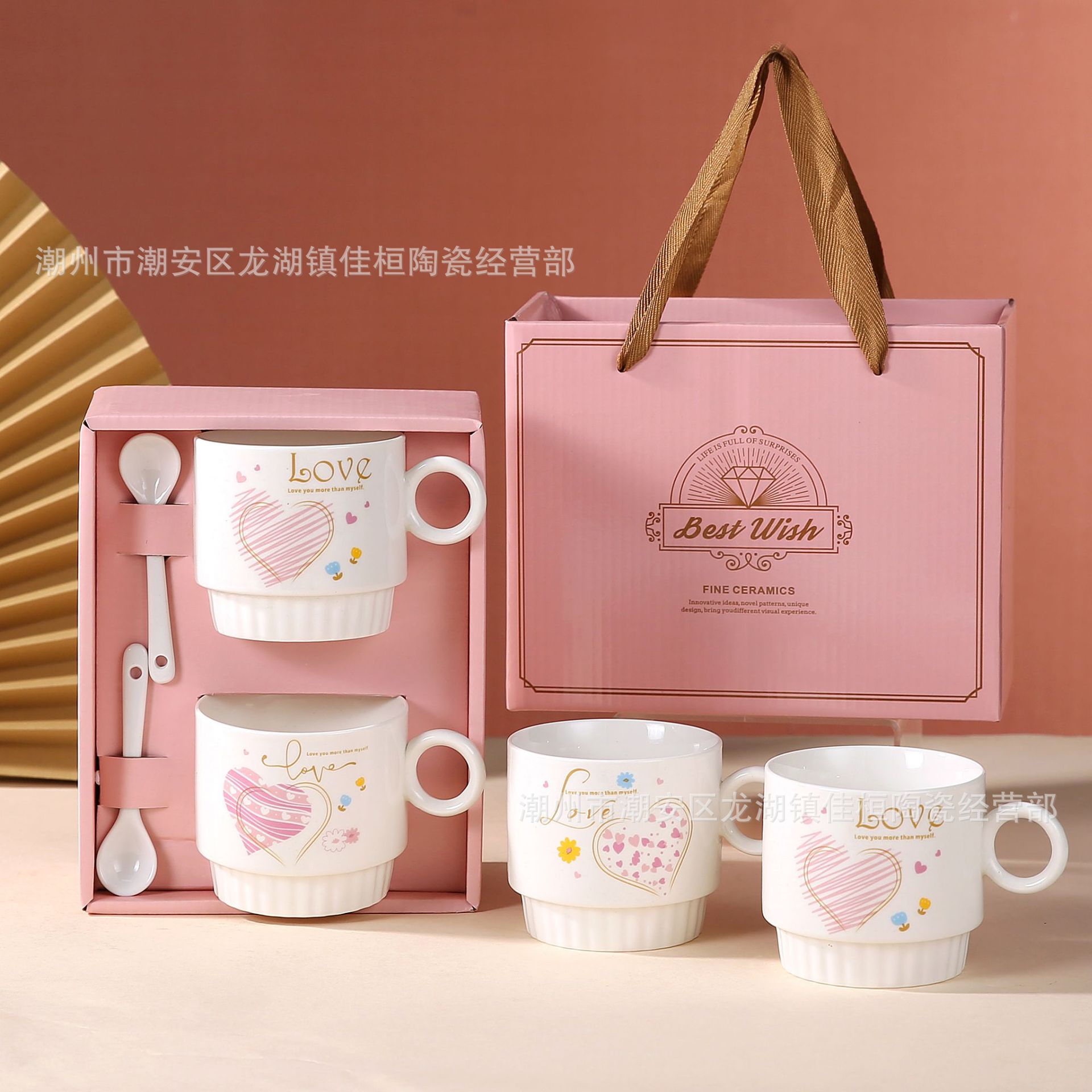 f02a55ee339a6967e77d206ee709c8