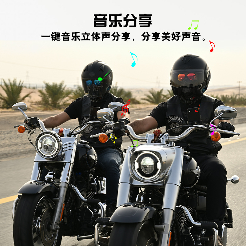 Maxto M2S Helmet Bluetooth Intercom Headset for 6-Person Intercom with One-Touch Networking, Intercom Distance Can Reach up to 2000m Meters