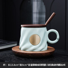 星巴风马克杯陶瓷杯碟套装咖啡杯刻字情侣杯子商务礼品定 制logo