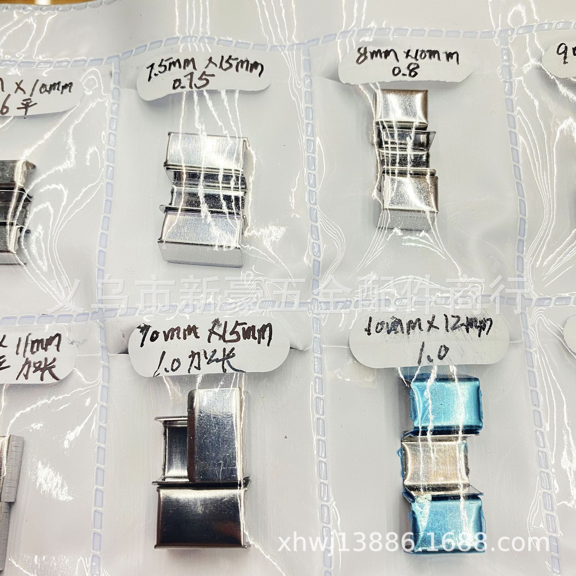 微信图片_202406300953481