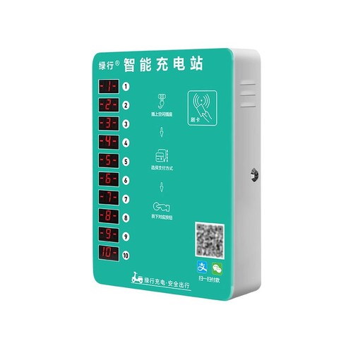 Green Line 10 Busway Electric Vehicle Charging Poles Smart Community Rental Apartments Electric Vehicle Coin Operated Kiosk QR Code Card Reader Charging Station