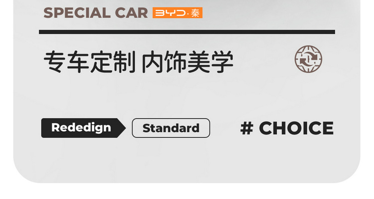 BYD Qin plusdmi car cushion special suede saddle cushion seat cover four seasons small waistline cushion