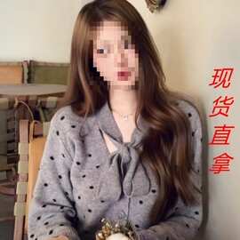 法式波点蝴蝶结系带灰色毛衣开衫外套女早秋季新款慵懒风上衣