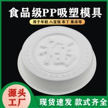 5��A�����PP��ģ�R���ˌ��ģ��͸�����ܰ��b����؛���c�Y��