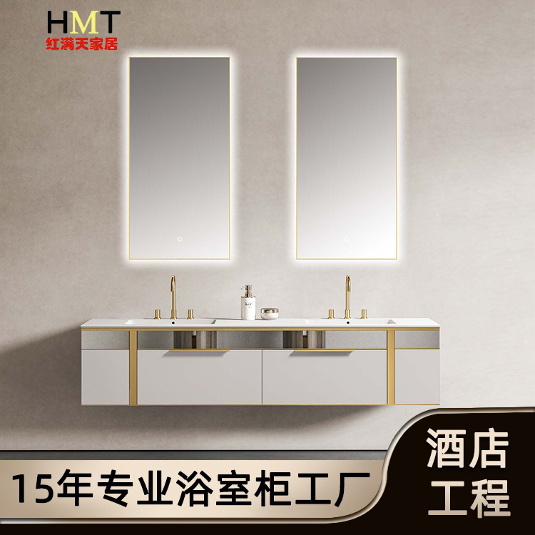 New Designer Modern Minimalist Bathroom Cabinet Combination Solid Wood Slate Integrated Bathroom Smart Mirror Washbasin