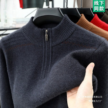 ������ᘿ����а���I2025�¿�����ְ��b��朴��ë���д�a