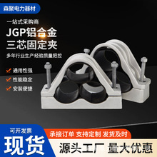 JGPϵ��Ʒ����о�����|�̶��A������JGP�X�Ͻ���|�����̶��A