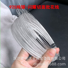 ����925���y�黨��������Ӳ���;�diy��ָ���h���C�Ȧ�@��ĸ
