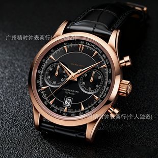 2021�羳��q�R���e���ʯӢƤ���ֱ�S��؛Դһ���ɴ��l����P