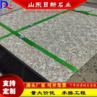 �ѻ��t������ �⠝�ɒ� ��ɏ�t ��ɽ�t �ۼt���������ʯ��֦��