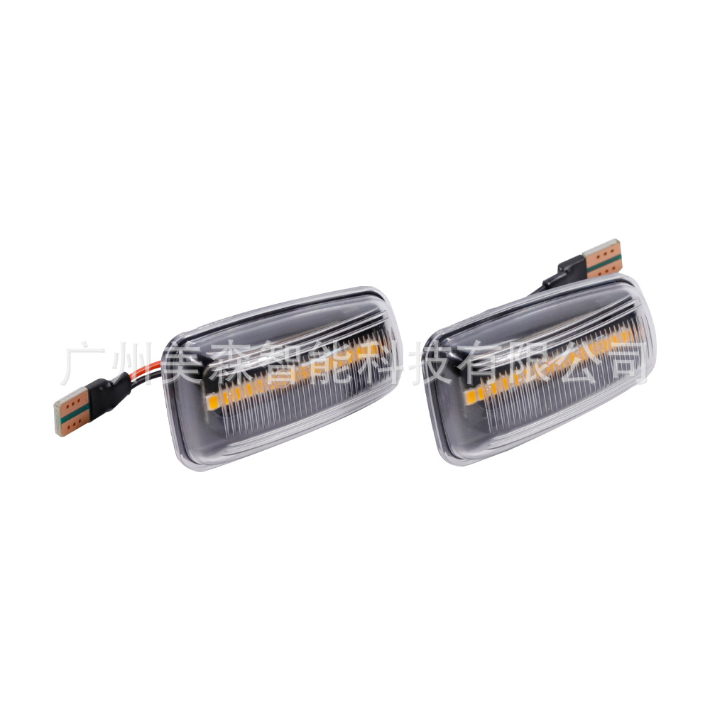 Suitable for Citroen Sax and Peugeot 106/306 fender turn signals; car side marker light replacement