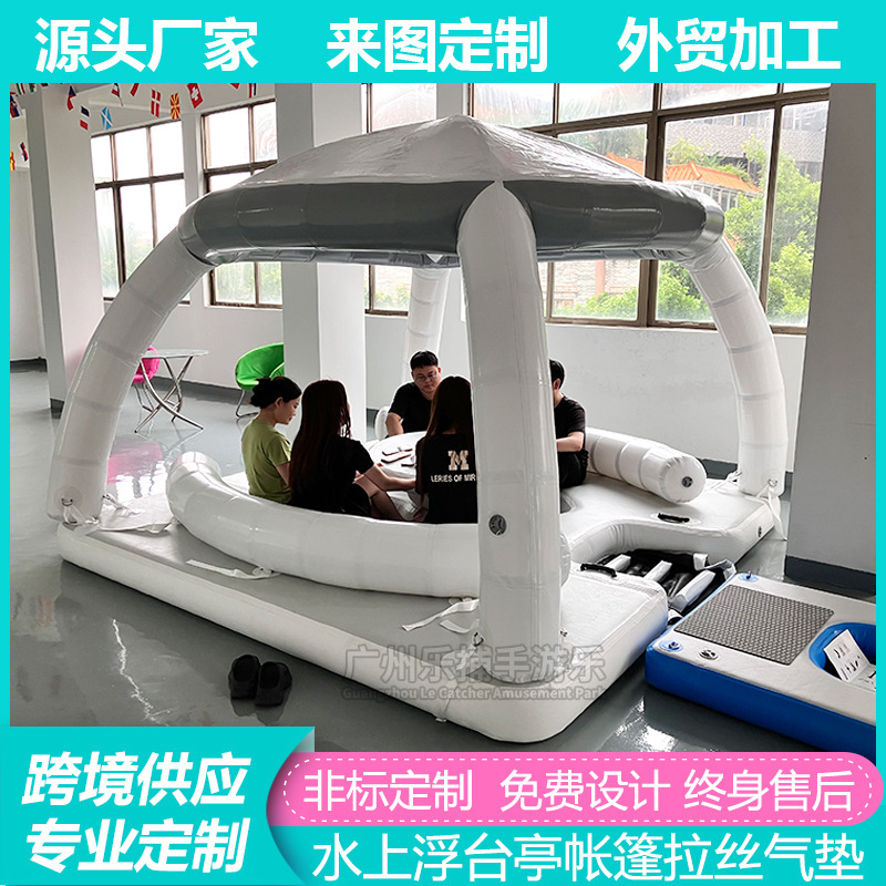 Mesa flotante de agua inflable, fila flotante de mar, piscina, cama flotante, alfombra mágica, mesa flotante, sofá, juguete, plataforma de pesca al aire libre