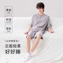 夏季新款纯棉男士短袖短裤套头睡衣时尚休闲男家居服图片色居家