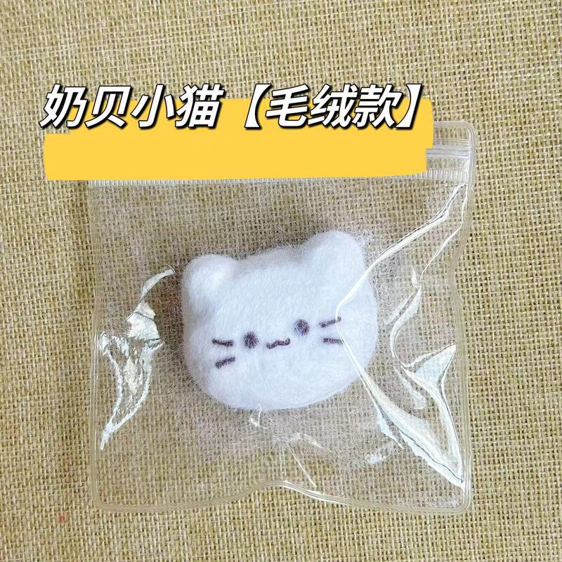 硅胶仿真食品级捏捏乐热卖解压玩具儿童地摊食玩|undefined