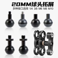 �X�Ͻ��f��֧���֙C�\�����C΢��ƽ���㶹20mm���^�M�ϴ���๦��