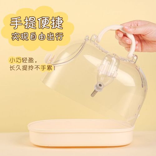 Birdcage Convenient Travel Cage Take-out Handheld Birdcage Parrot Outdoor Cage Tiger Paw Peony Hamster Outdoor Cage