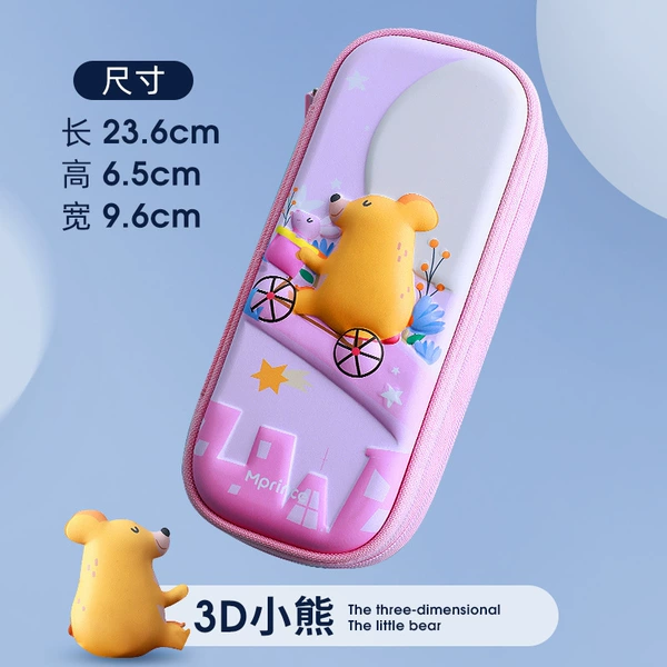 3D stereoscopic mist powder (bear)-