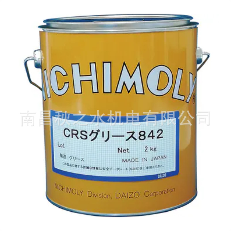 DAIZOダイゾーNichimoly高温润滑脂CRSグリース842；1120068240
