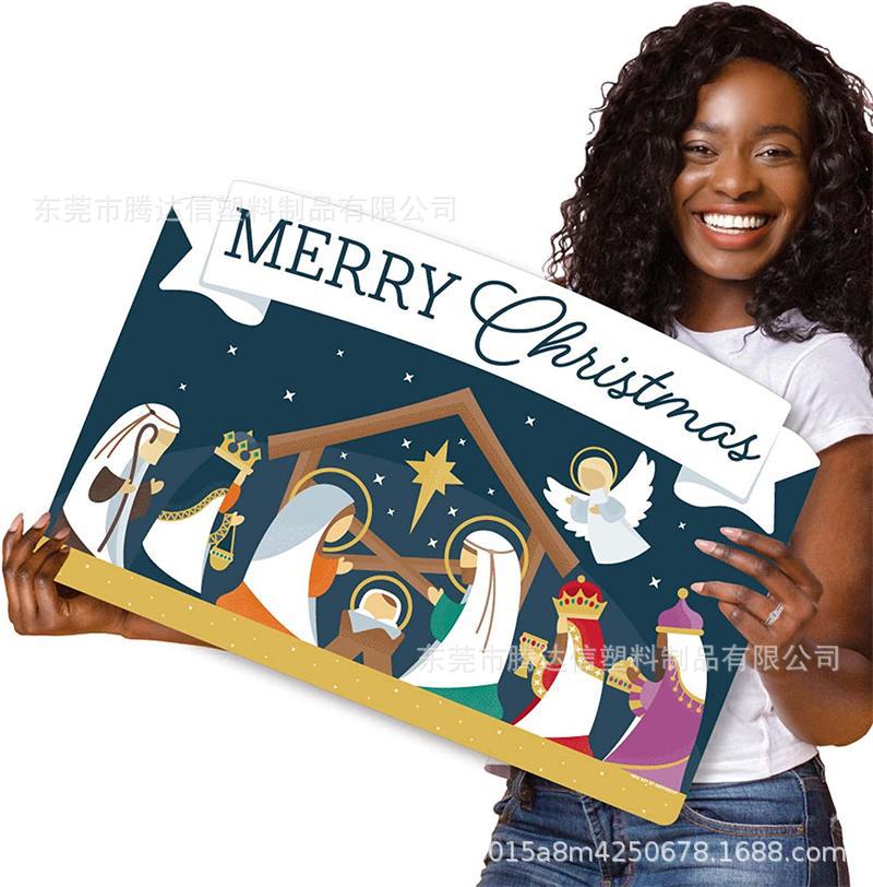 圣诞节插牌
