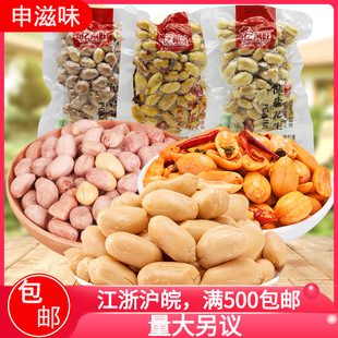 �|�R�����㻨���ת���С���b���}�����������������l5��