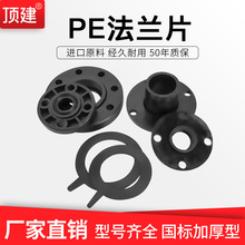 픽�pe���m�ܲĹܼ�hdpe���ӳв巨�m�P�������m�^Ƭ���ۻ��׽��^