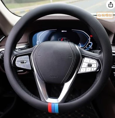 English 38cm non-slip breathable black – Steering wheel cover - round-1135-3-black-color-strip-38cm