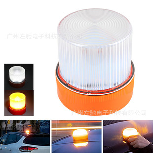 �¿�V16LED�׹⑪�����S����܇��ʾ����ͨ�W���늳صײ�����