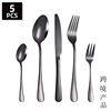 Tableware, set stainless steel, suitable for import