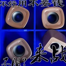 ����ִ�Բ���ǿ������������ϳ��Ƭ��ӲSDMT120530 150530����