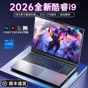 ȫ�¿��i9�����Pӛ����X�Α������̄ՌW���ϾW�k��ֱ����
